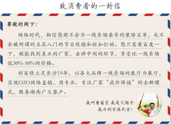QQ截图20161201165357.jpg