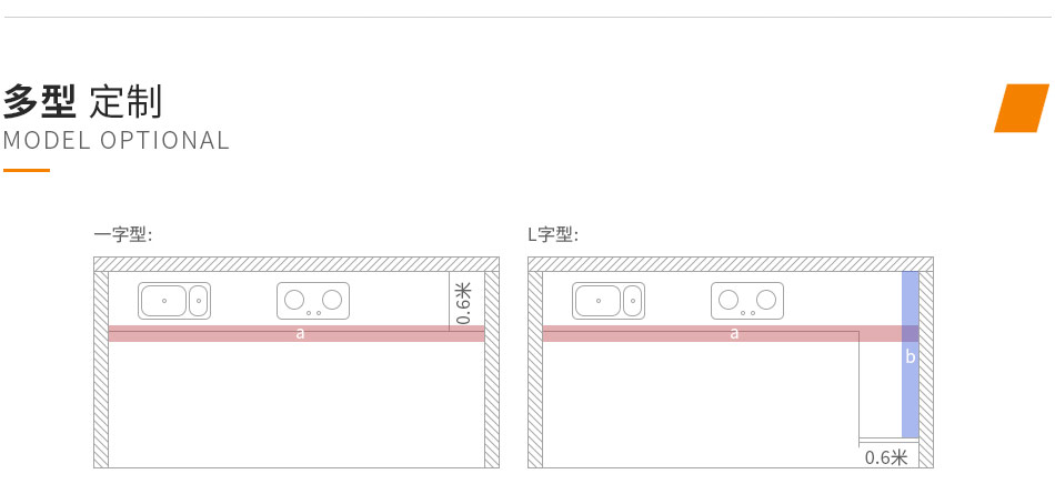 橱柜_27.jpg